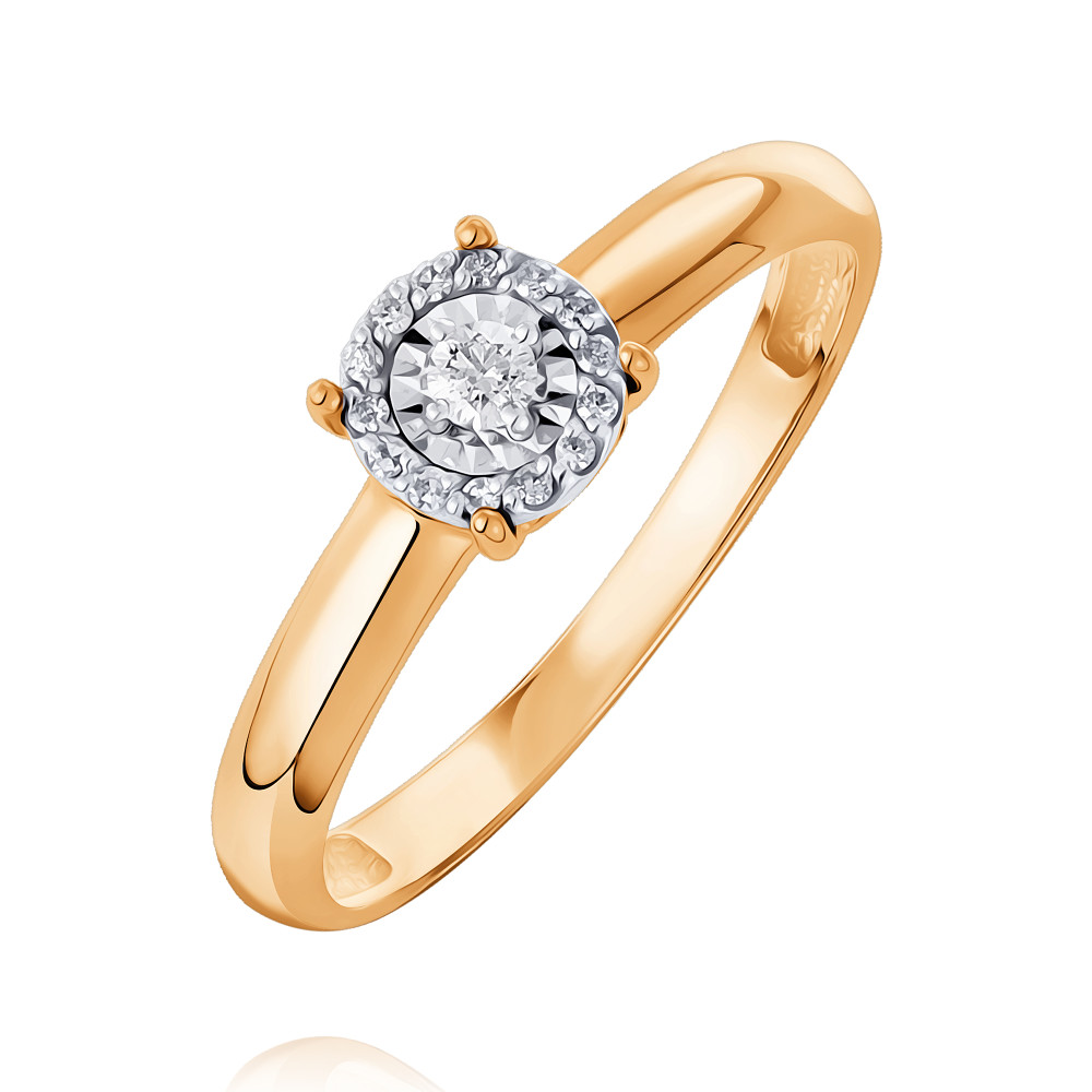 Кольцо кольцо первая бриллиантовая компания кольцо помолвочное из золота