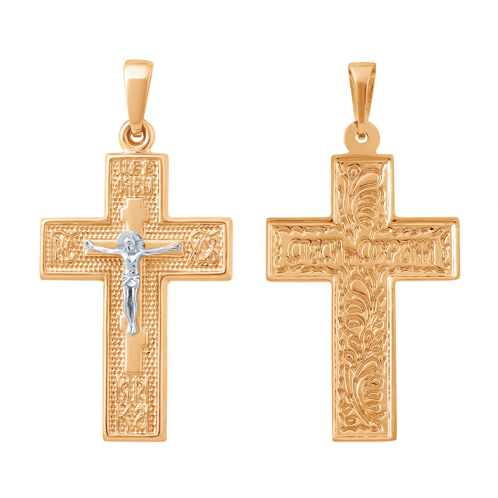 Крест крест даръ крест из красного золота с бриллиантом 2359